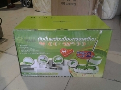 Spin mop set