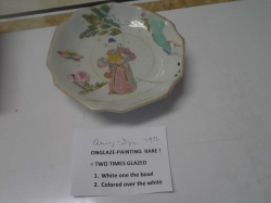 Qing Dynasty Chinese 19th Century over-glazed painted plate