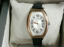Patek Philippe ladies watch