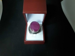 Ring Cabochon Ruby Africa 44.21 cts. in setting silver size 13