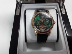 Romilly Watch