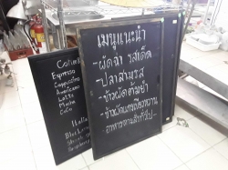 4 blackboards