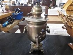 Antique brass Samava