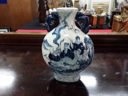 Old Chinese moon shape vase signed