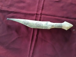 Old Arabian knife