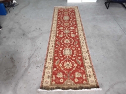 Afghanistan chobhi carpet 80cm x 290cm
