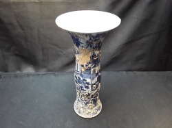 Ancient Chinese Blue And White Vase Mark To Base Sea Wreck
