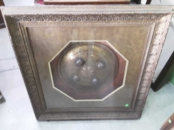 Persian hand made shield with frame