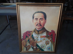 King RAMA 5 68x90cm