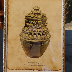Parchment style picture of Funerary Urn (Hunping) Western Jing Dynasty in Frame