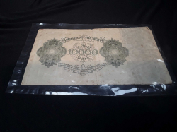 Antique bank note