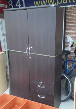 Modern Wardrobe.