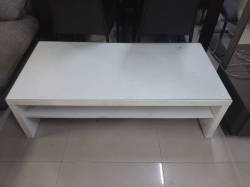 White Coffee Table