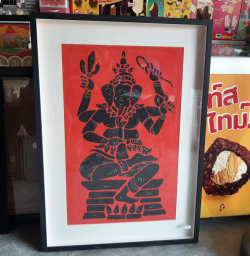 Ganesh Picture with Frame