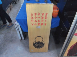 Chinese wooden wall plaques W.40 L.100Cm.
