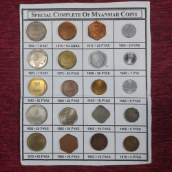 20 different coins, Myanmar..