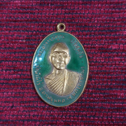 Coin amulet, Luang Por Khun..