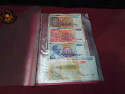 Jugoslavia Banknotes Set.