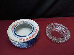 2x Nice Ashtray.