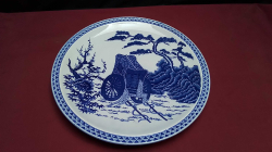 Blue & White Japanese Dish.
W.36 Cm.