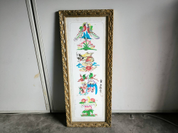 A chinese watercolor painting depicting birds and flower in a glid frame