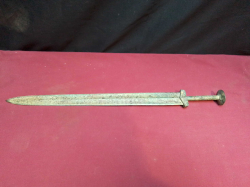 Vintage Tibetan Short Sword. 
L.53 Cm.