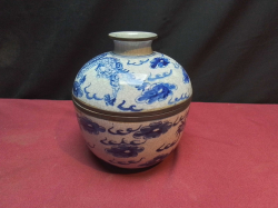 Antique Chinese Blue & White Bowl with Lidded.(Stampe).