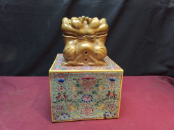 An Unusual Shishi Lion Dragon on a Ceramic Box H.27 W,18 Cm.