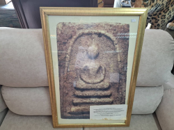 A Large picture of PhraSomdej WatRakhang Pim Yai. Approx. 84x58 cm