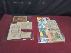 Original Russia Empire's Bank noted and Coins 1898-1917