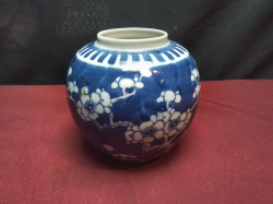 A Small Chinese Pot.W.13 H.12 Cm.