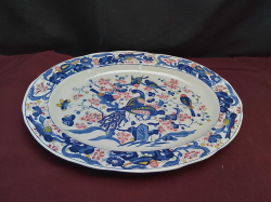 A Large 18 inch Long Vintage Japanese Porcelain Platter Blue Peacock & Birds Mid Century Excellent Condition.