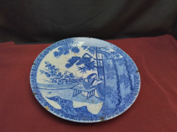 A Very Old Wall Hanging Blue and White Plate. W.31 Cm.