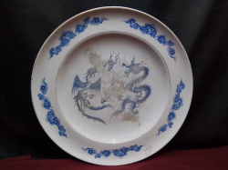 A Very Old Chinese Dragon Plate with Red Mark to Base. W.43.5 Cm.