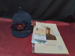 Military Russian Cap