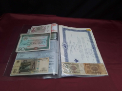 Original set of 30 Soviet Union's and Russian's Bank note & Coins.
