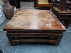 A Lower Wooden Coffee Table. W.90 L.93 H.45 Cm.