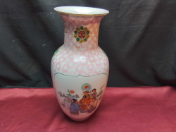 Chinese xian mongkhol  baluster vase 14
