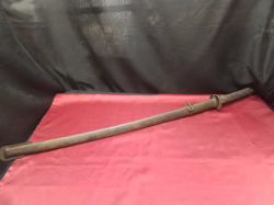 A Beautiful samurai sword with old mark on the blade with leather case. L. 95 Cm. 