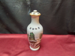 A Lovely Old Ceramic Chinese Decanter Still with Its Contents Sealed. H.26 Cm.