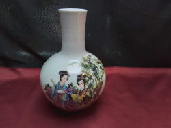 A Chinese bottle vase 10