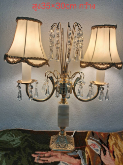 Vintage Danish table lamp, regency style, with crystal cut Prisms, marble base. Mid Century design by M P R Denmark. W.30 H.35 Cm.