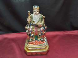 A Statue of a Chinese emperor sitting large heavy item. D.15 W.14 H.25 Cm.  