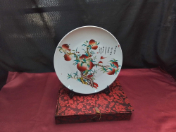 An Old Chinese Qing Dynasty Republic Period Plate Boxed & Depicting Peaches & Calligrapy Symbolizing Longevity & Good Fortune 27 Cm. Diameter. Stamped to Base.