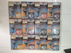 12 packs of DeAGOSTINI Battle Ship YAMATO 1/250 Scale Unassembled Model