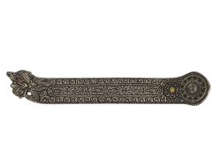 A long flat silver Incent burner holder