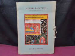 Folder of 6 MEWAR PAINTINGS (Lalit Kala Akademi India)