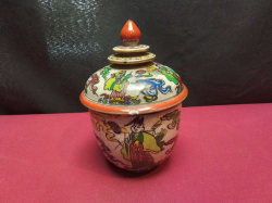 An Antique Chinese Bowl with Lidded Ming 1368 to 1644. Stamped to base. (Lid a bit broken) W.10 H.15 Cm.