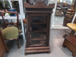 A Teakwood 1 Drawer 4 Shelves Display Cabinet. W.62 D.30 H.115 Cm.