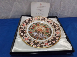 A Royal Crown Derby Boxed Limited Edition Xmas Plate No.1278 W.22 Cm. 